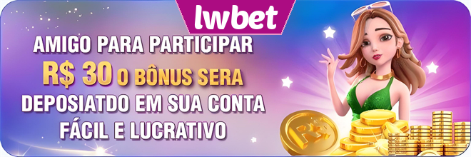 Compartilhar